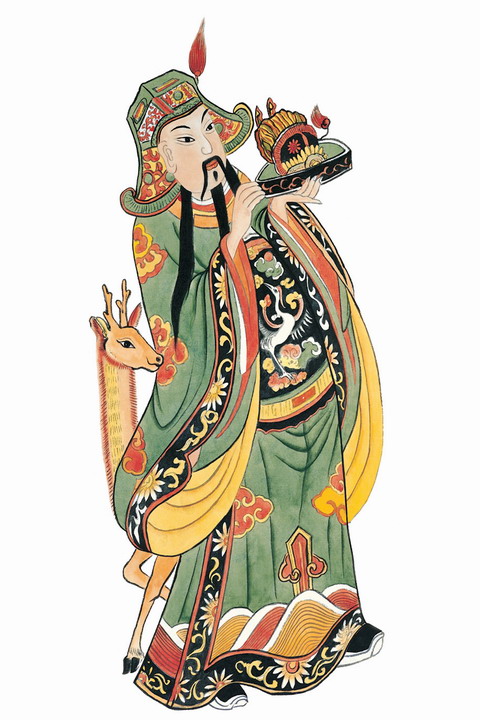 中国道教吉神下载