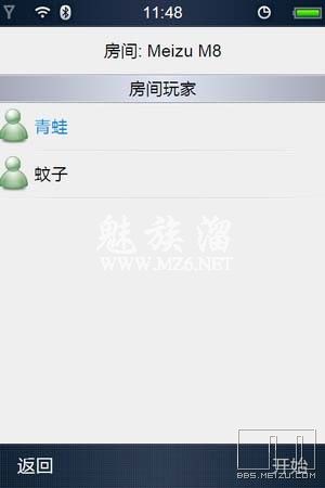 对战五子棋v1.0.0