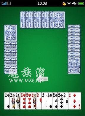 红心大战V0.1