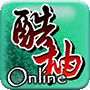 Online v1.0.11013 M8