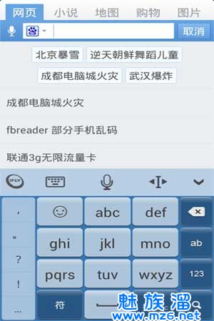 20130324065136704.jpg